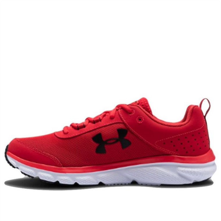 Under Armour Charged Assert 8 Running Shoes Red 3021952-602