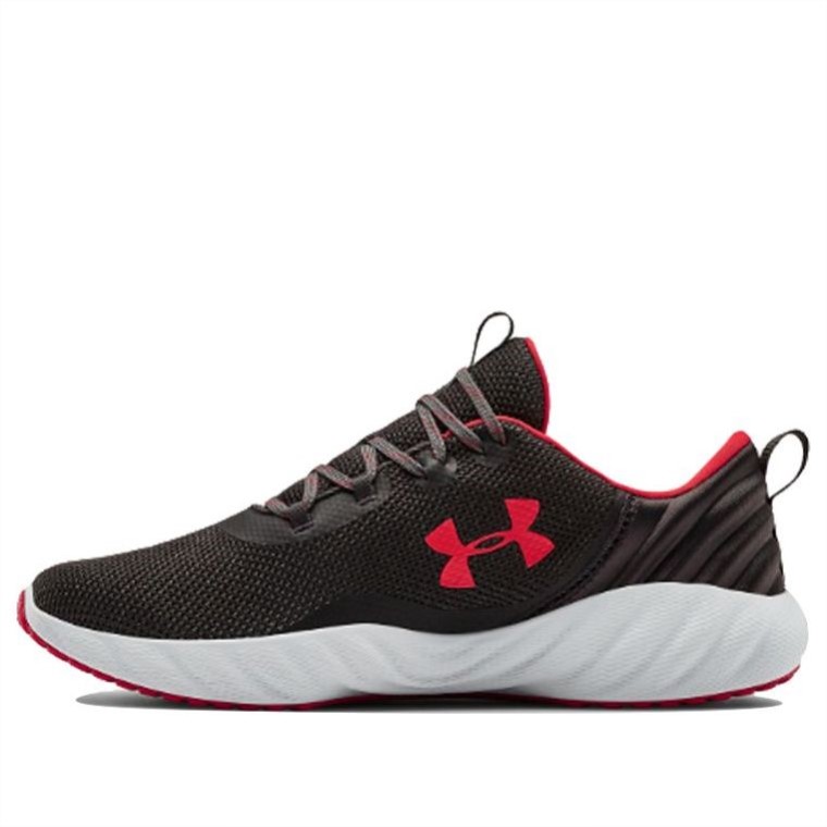 Under Armour Charged Will Nm Low-Top Running Shoes Grey 3023077-101